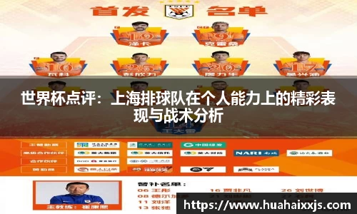 富邦娱乐彩票