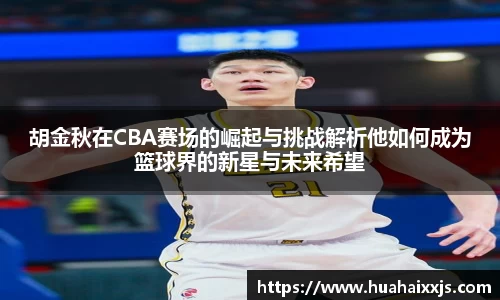 富邦娱乐