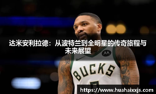 富邦娱乐彩票