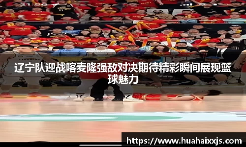 富邦娱乐
