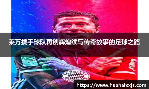 富邦娱乐彩票