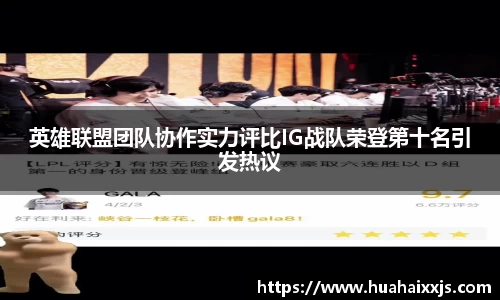 富邦娱乐app官网入口