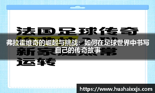 富邦娱乐彩票