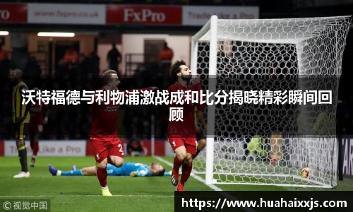 富邦娱乐app官网入口