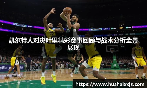 富邦娱乐app官网入口