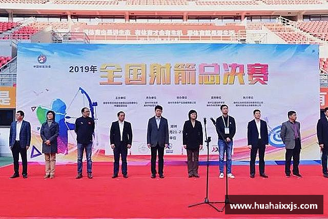 解读富邦娱乐